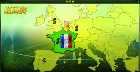 伍德盖特：希望阿隆索能保住帅位，若只给6个月时间毫无意义